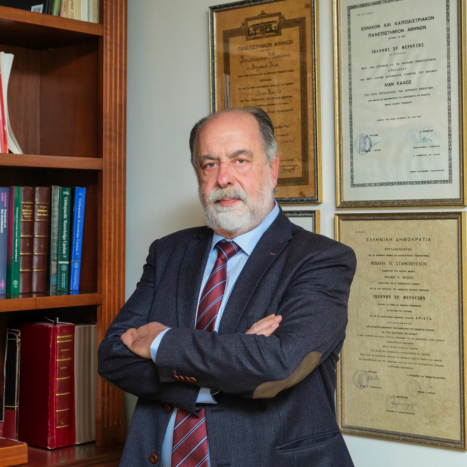 Ιωάννης Φερούσης